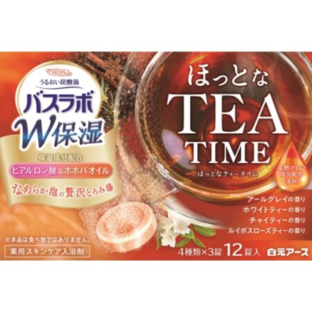 HERS Bath Lab Double Moisturizing Hot Tea Time