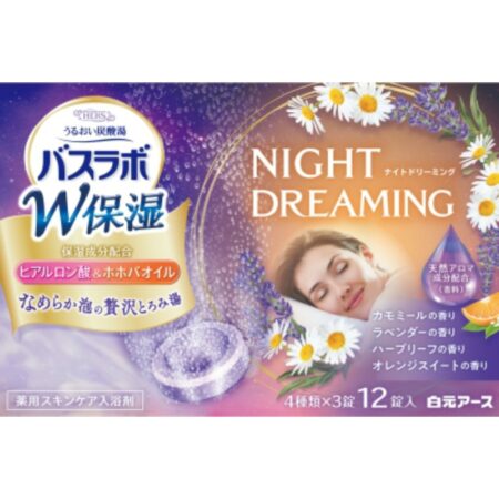 HERS Bath Lab Double Moisturizing NIGHT DREAMING 12 tablets
