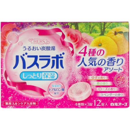 HERS Bath Lab 4 popular scents assortment 12 tablets