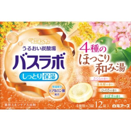 HERS Bath Lab 4 Types of Relaxing Baths, 12 Tablets