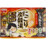 Good Bath Journey: Milky Carbonated Bath Nukumori no Yado 16 tablets