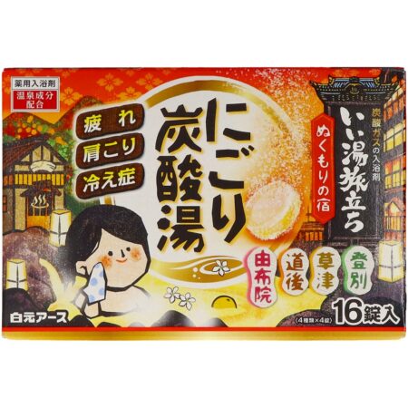 Good Bath Journey: Milky Carbonated Bath Nukumori no Yado 16 tablets