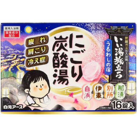 Good Bath Journey: Milky Carbonated Bath Uruwashi no Yado 16 tablets