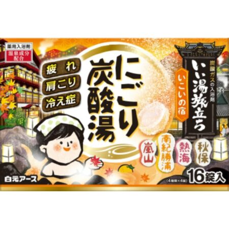 Good Bath Journey: Milky Carbonated Bath Ikoi no Yado 16 tablets