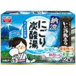Good Bath Journey: cool Milky carbonated bath, gentle breeze inn, 12 tablets