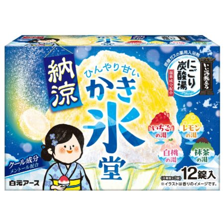 Good Bath Journey: cool Milky carbonated bath, Kakigorido, 12 tablets