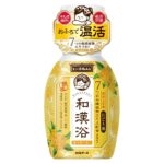 Good Bath Journey Wakan-yoku Milky Bath Liquid Osmanthus Scent