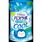 HERS Bath Lab Bottle Cool Mint Scent 500g