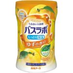 HERS Bath Lab Bottle Yuzu Scent