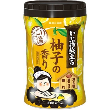 Good Bath Journey: Bottle - Milky Water - Yuzu Scent