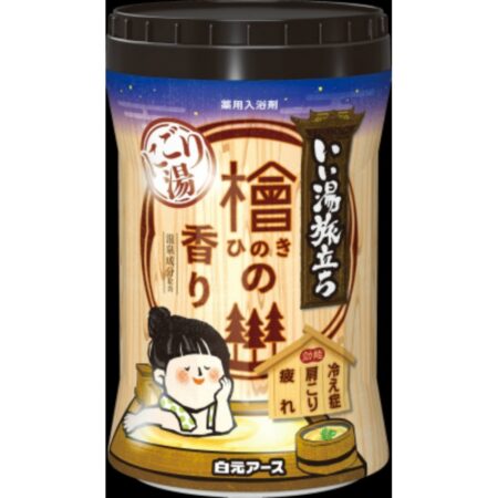 Good Bath Journey: Bottle - Milky Water - Hinoki Scent