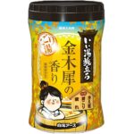 Good Bath Journey: Bottle - Milky Water - Osmanthus Scent