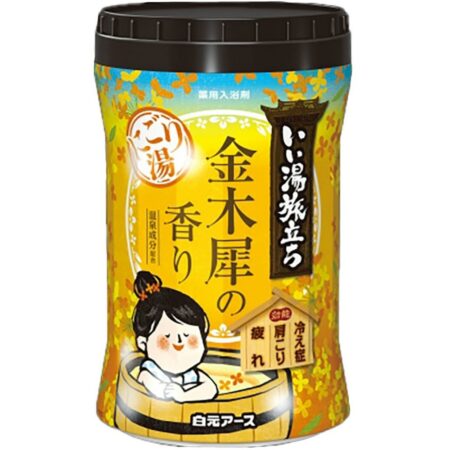 Good Bath Journey: Bottle - Milky Water - Osmanthus Scent