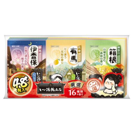 Good Bath Journey: with specially selected packs
