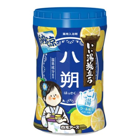 Good Bath Journey: Bottle, Cool Milky Water, Hassaku Fragrance