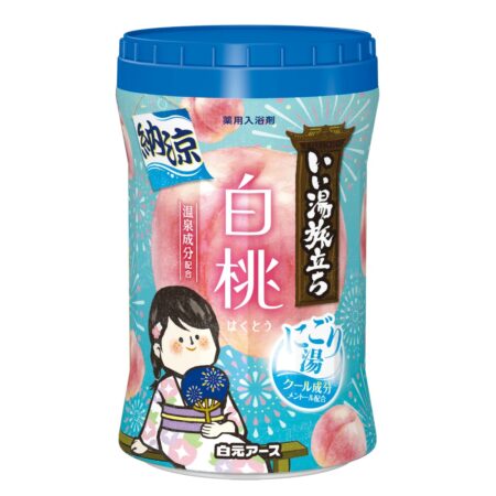 Good Bath Journey: Bottle, Cool Milky Water, White Peach Scent