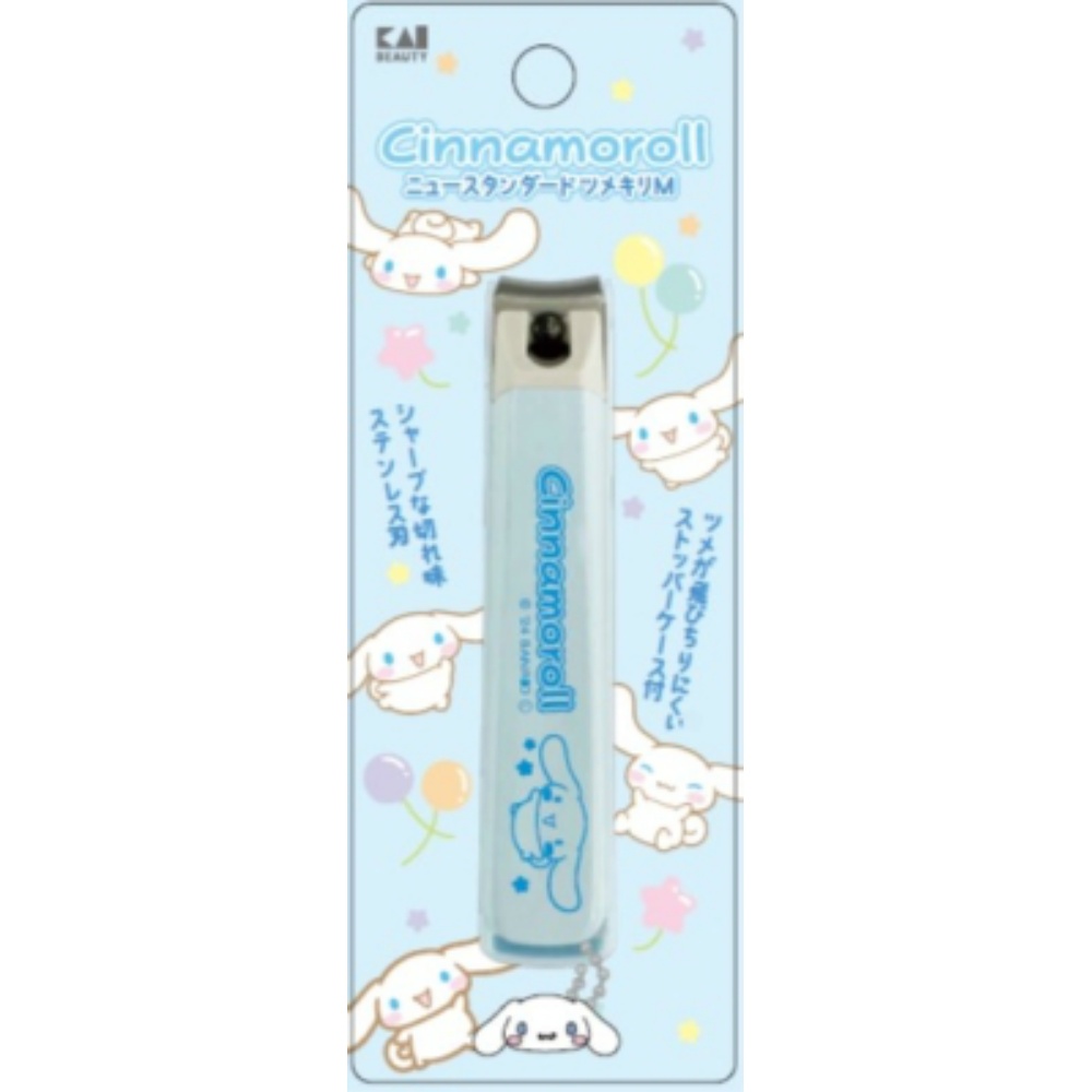 KK2602 Cinnamoroll New Standard Nail Clipper M