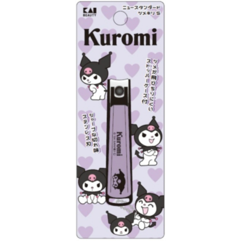 KK2603 Kuromi New Standard Nail Clipper S