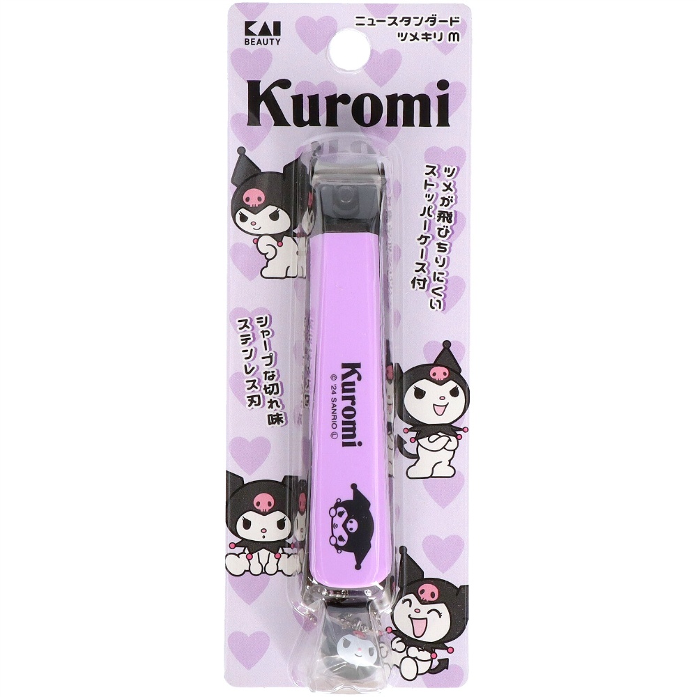 KK2604 Kuromi New Standard Nail Clipper M