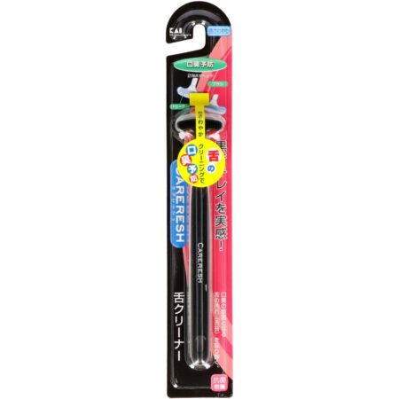KQ0401 CareResh Tongue Cleaner (Black) x 12 pcs