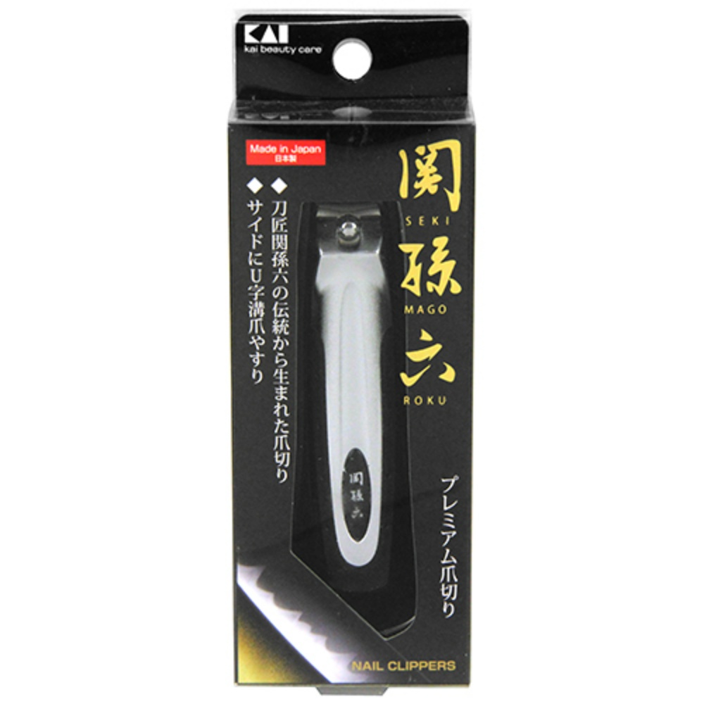HC1800 Seki Magoroku Nail Clipper 101