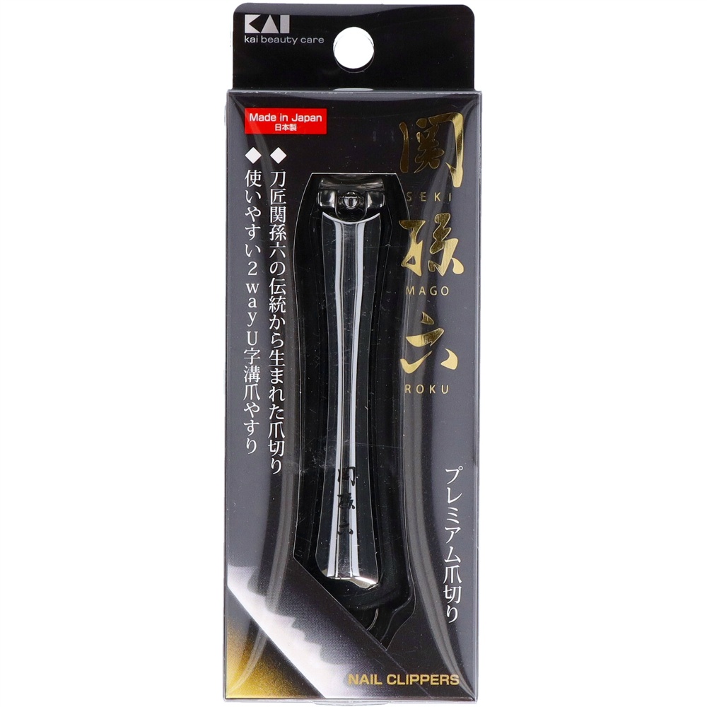 Seki Magoroku Nail Clipper Type 102