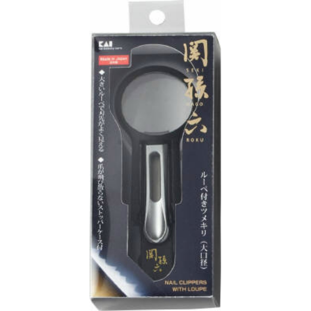 Seki Magoroku Large diameter nail clipper with magnifying glass M x 6 pcs