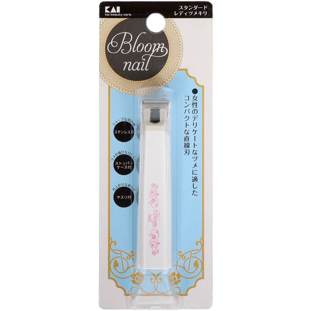 HC3605 Standard Lady Nail Clipper