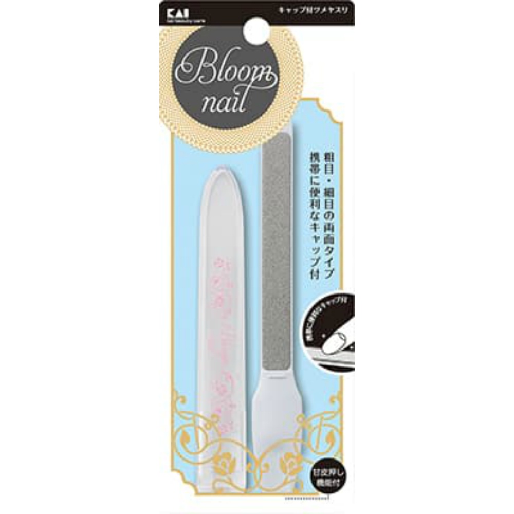 HC3606 Nail file with cap