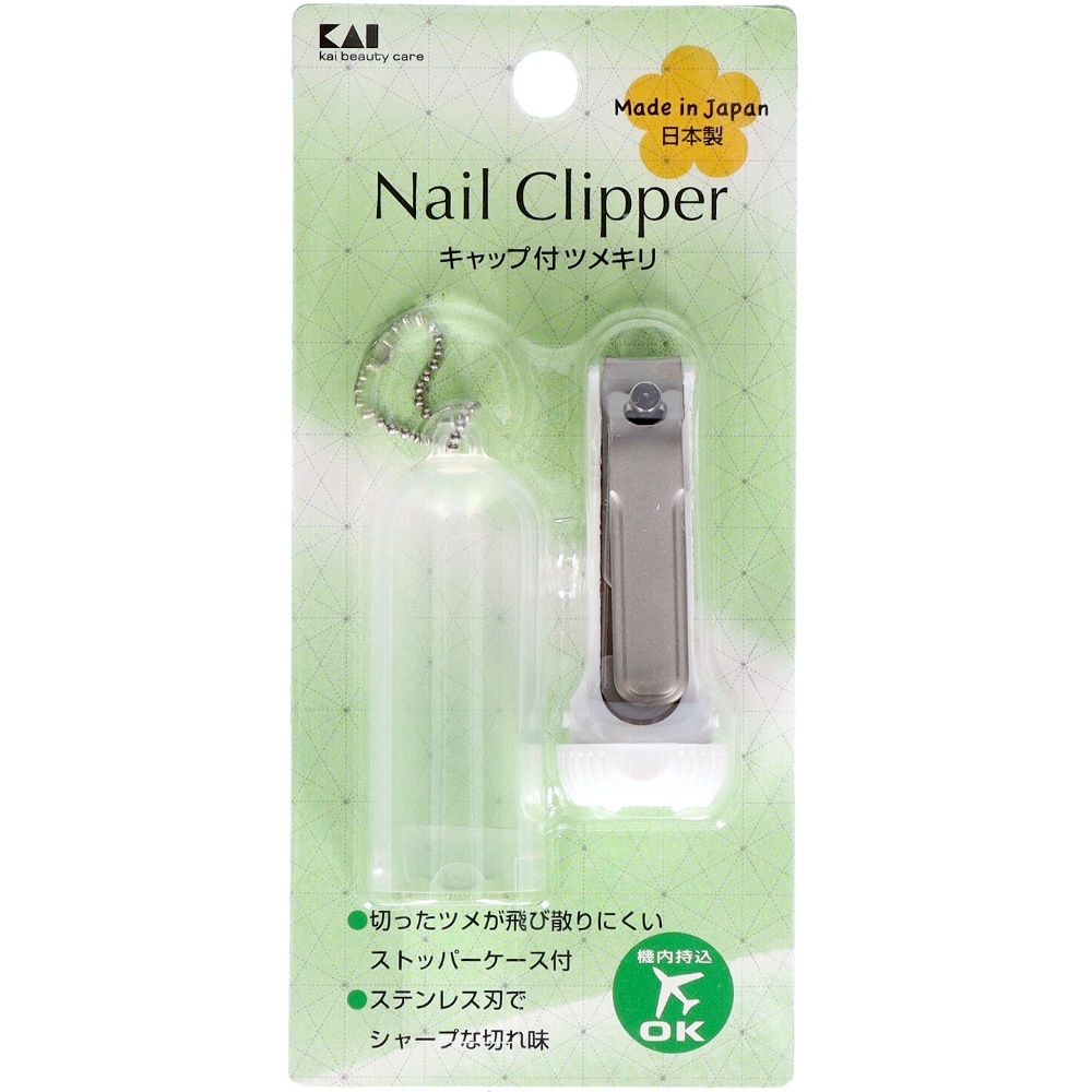 KQ1323 Nail clipper with cap