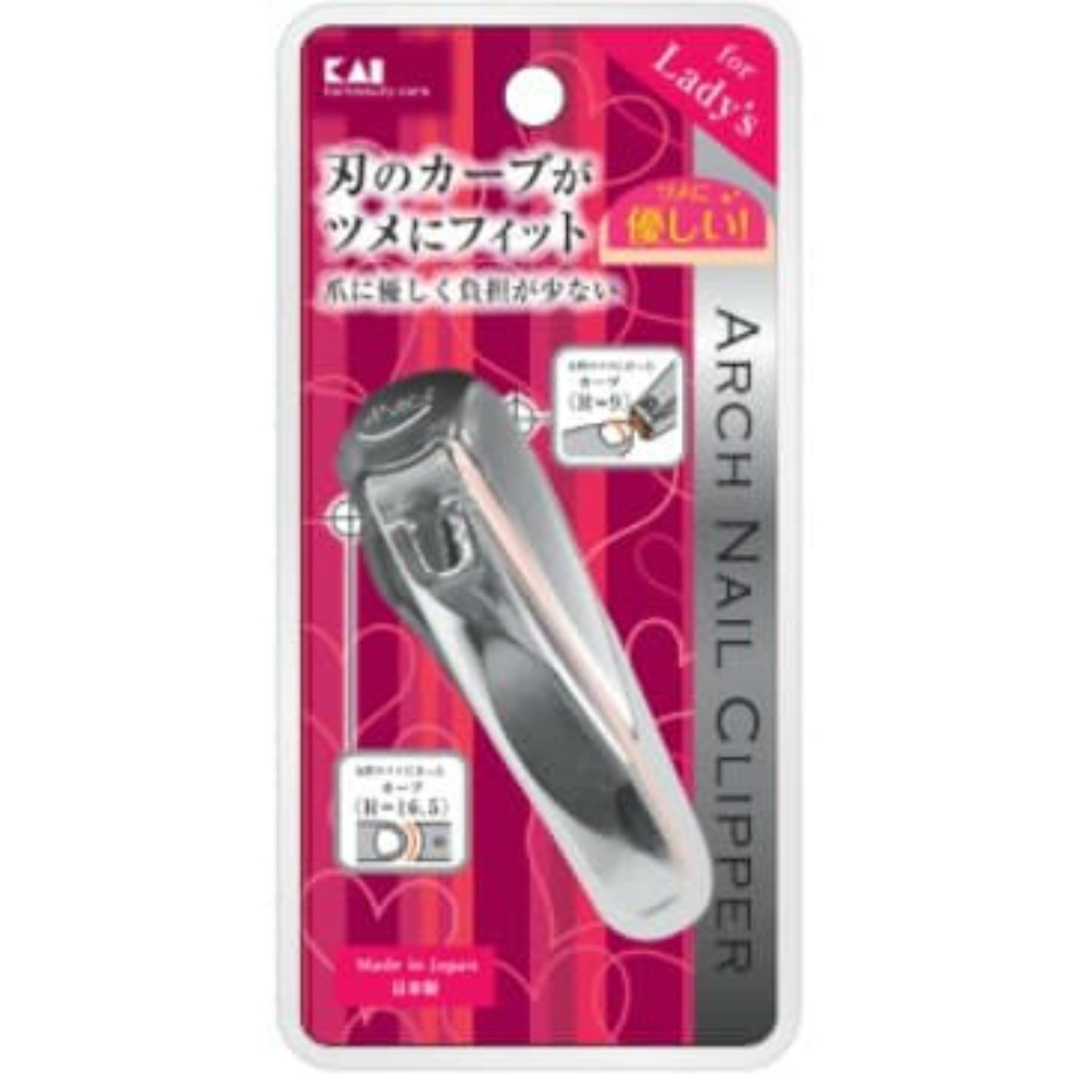KQ2042R Nail Clipper S