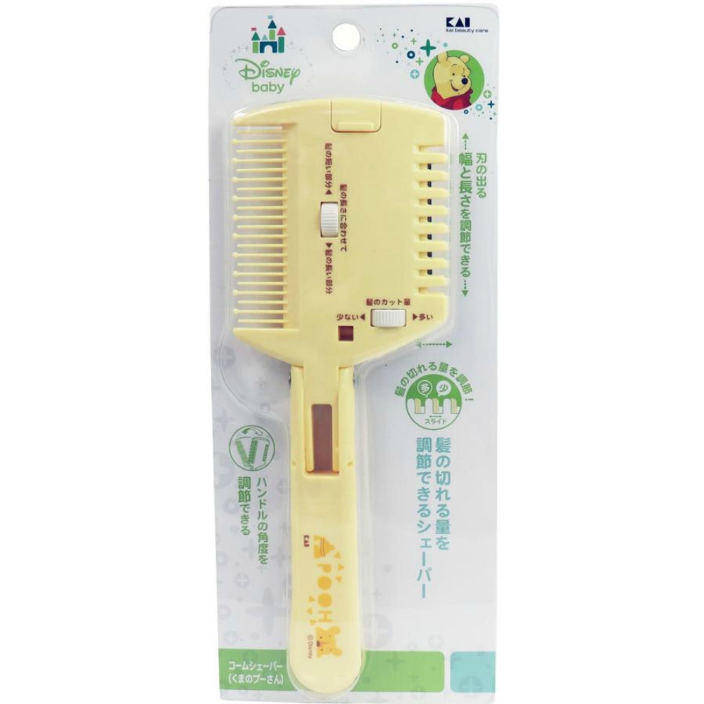 KK1496 Comb Shaper (Winnie the Pooh)