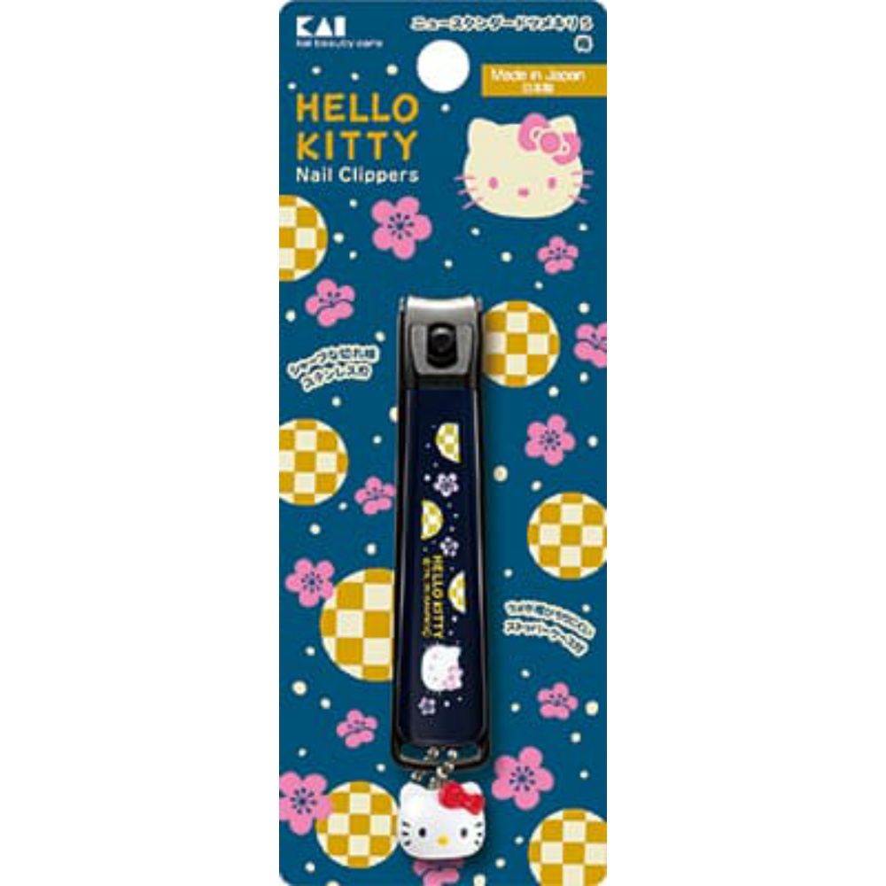 Hello Kitty Japanese Style New Standard S Plum