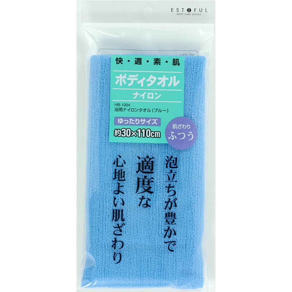 EF. Bath Towel Nylon Regular Blue