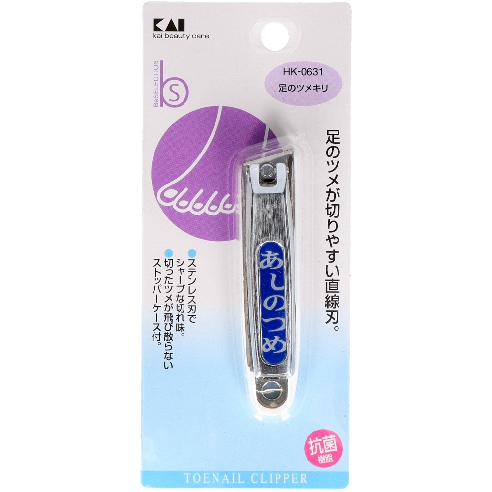 HK0631B'S Toenail Clippers