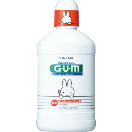 GUM Dental Rinse for Children 250ml