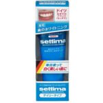 Settima шүдний оо өдөр тутмын