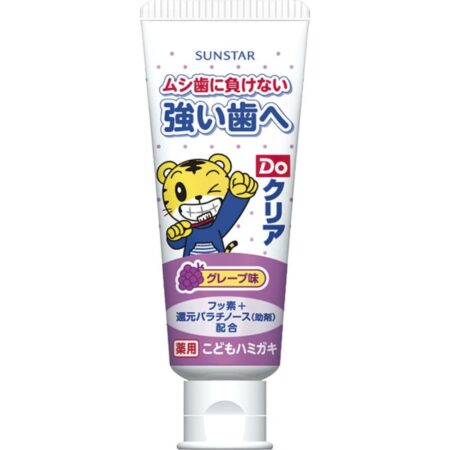 DO Clear хүүхдийн шүдний оо [Усан үзмийн амт] 70гр