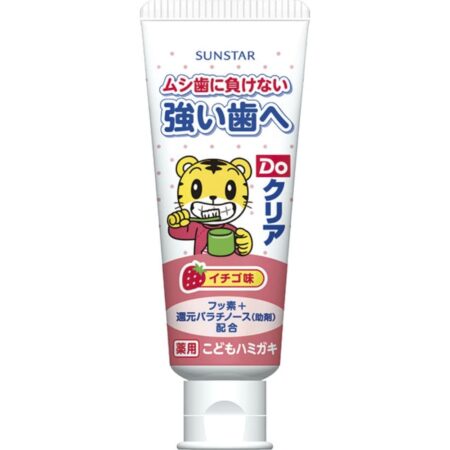 DO Clear хүүхдийн шүдний оо [Гүзээлзгэний амт] 70гр