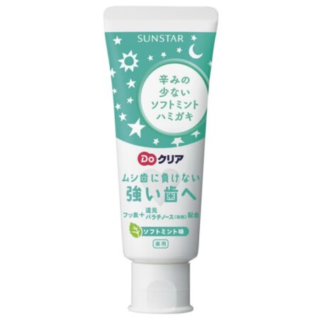 Do Clear Хүүхдийн шүдний оо Зөөлөн Mint