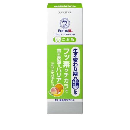 Butlerev Paste Хүүхдийн