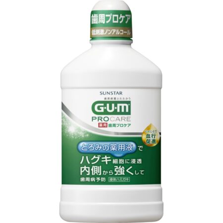 Gum Periodontal Procare Dental Rinse