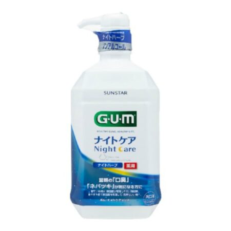 Gum Night Care Rinse [Night Herb Type] 900ml