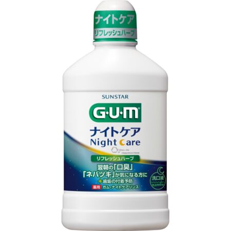 GUM Night Care Rinse [Refreshing Herb Type] 450ML