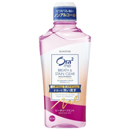 Ora2 Me Breath & Stain Clear Mouthwash Peach Leaf Mint 460ml