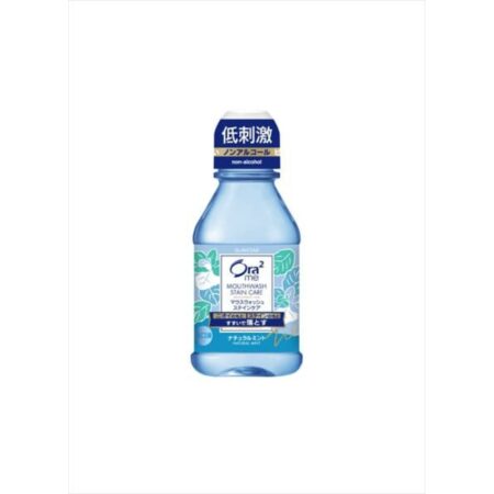 Ora2 Me Breath & Stain Clear Mouthwash Natural Mint 80ml