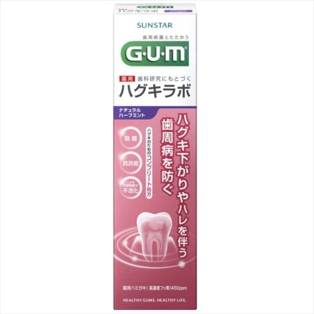 Gum Haguki Labo шүдний оо байгалийн анхилуун гаа 85гр