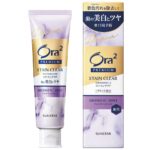 Ora2 Premium Stain Clear Paste [Ароматик гаа] 100гр