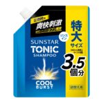 SUNSTAR Tonic Shampoo COOL BURST Rinse-in Replacement