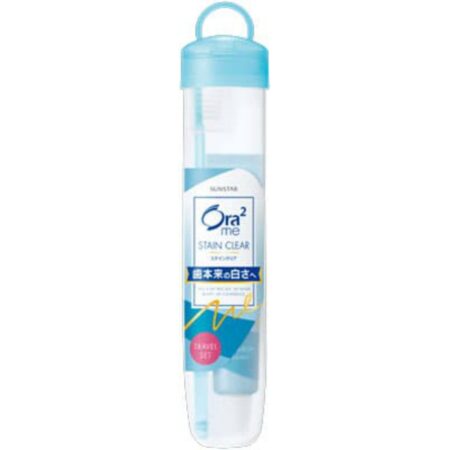 Aura 2 Travel Set